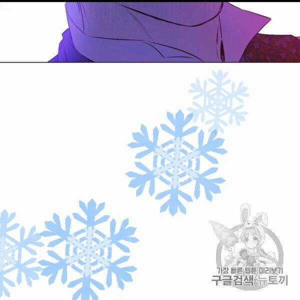 Hitoribocchi No Chikyuu Shinryaku Chapter 84 trang 120