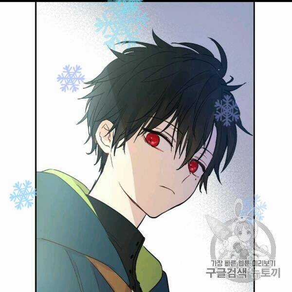 Hitoribocchi No Chikyuu Shinryaku Chapter 84 trang 19