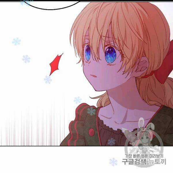 Hitoribocchi No Chikyuu Shinryaku Chapter 84 trang 32