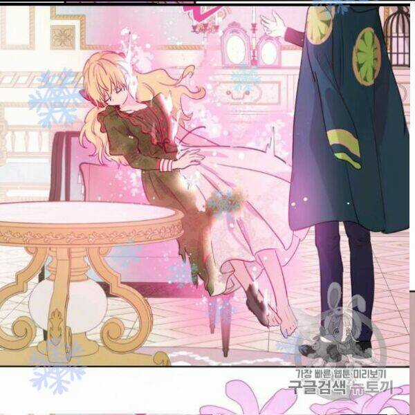 Hitoribocchi No Chikyuu Shinryaku Chapter 84 trang 50