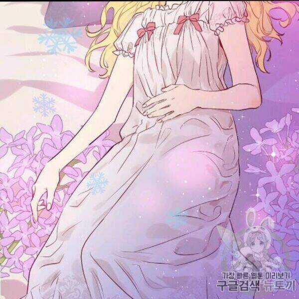 Hitoribocchi No Chikyuu Shinryaku Chapter 84 trang 52