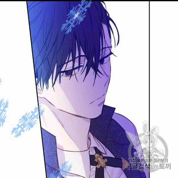 Hitoribocchi No Chikyuu Shinryaku Chapter 84 trang 94