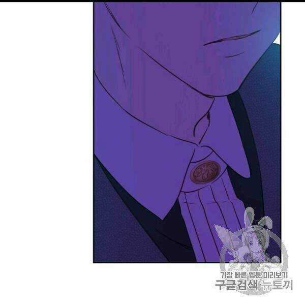 Hitoribocchi No Chikyuu Shinryaku Chapter 85 trang 10