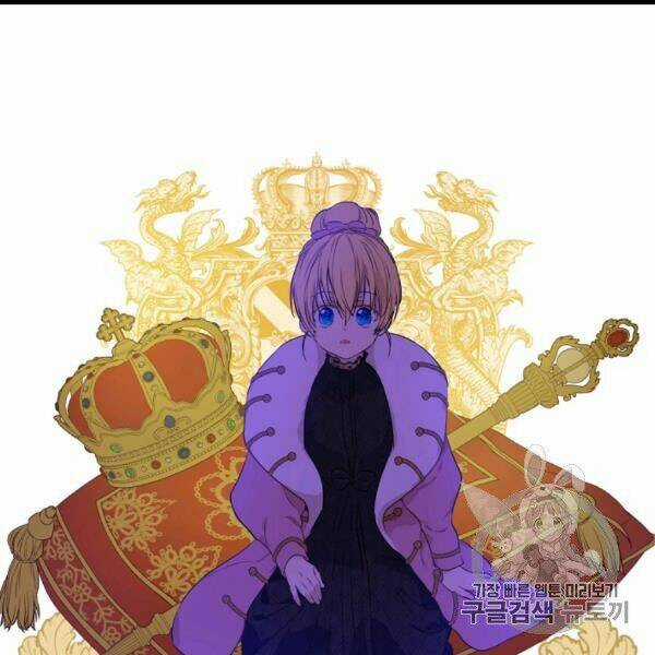 Hitoribocchi No Chikyuu Shinryaku Chapter 85 trang 116