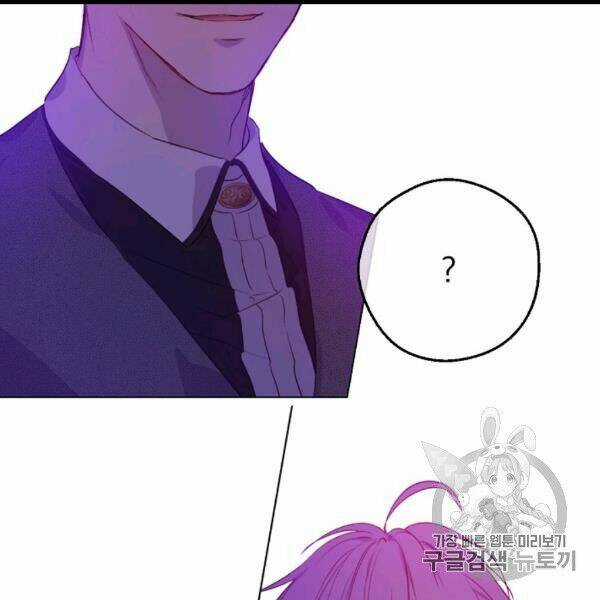 Hitoribocchi No Chikyuu Shinryaku Chapter 85 trang 25