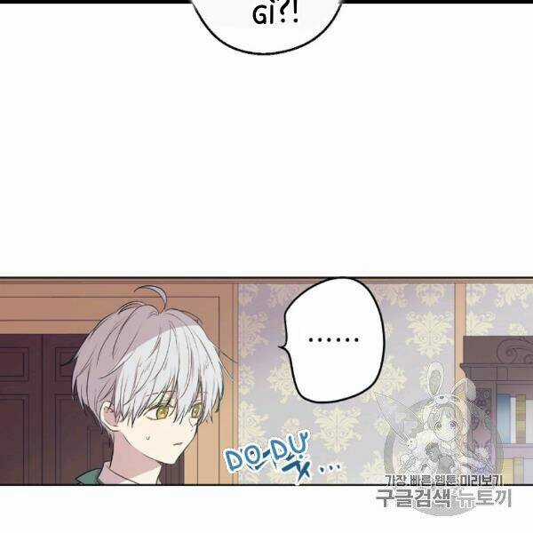 Hitoribocchi No Chikyuu Shinryaku Chapter 85 trang 7