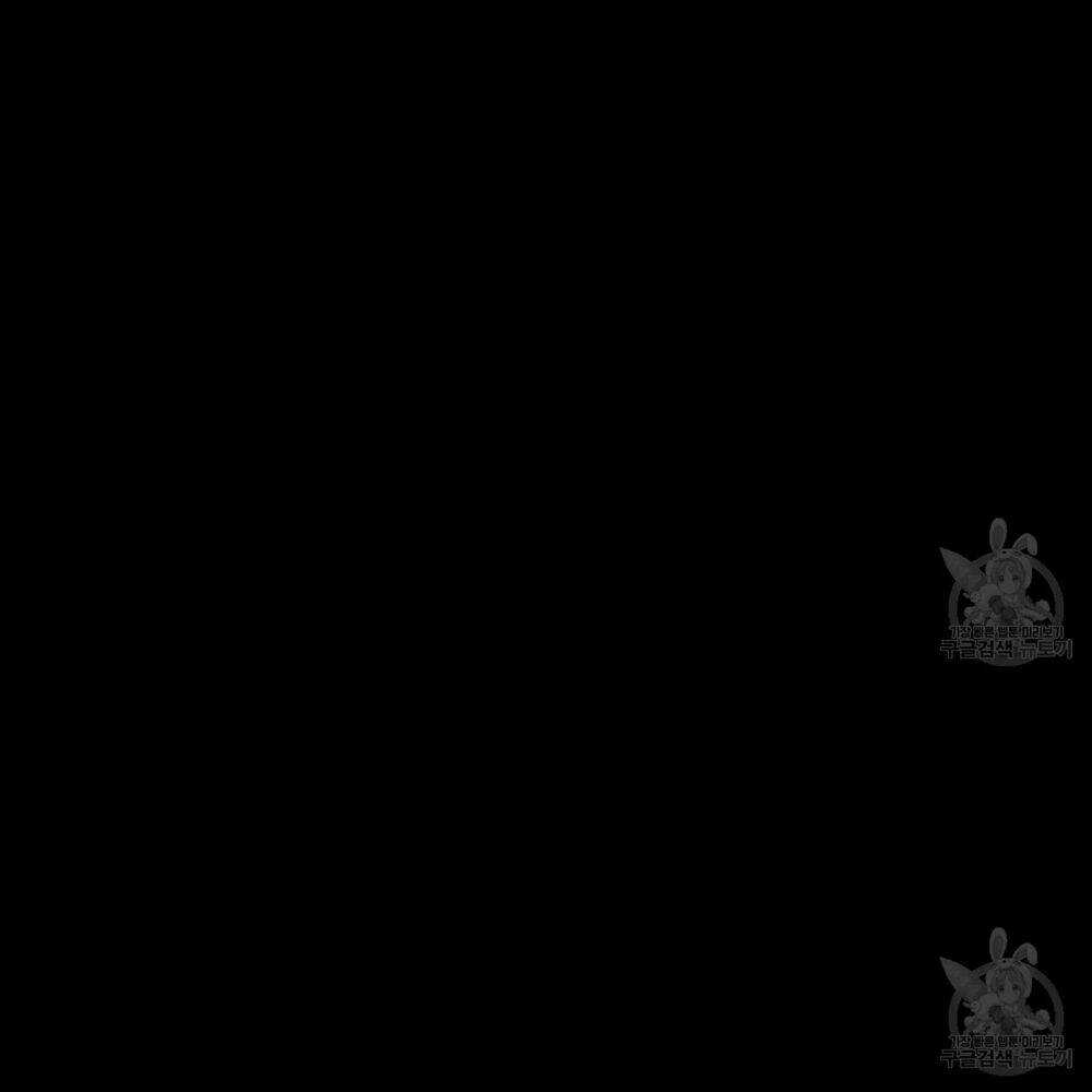 Hitoribocchi No Chikyuu Shinryaku Chapter 86 trang 107