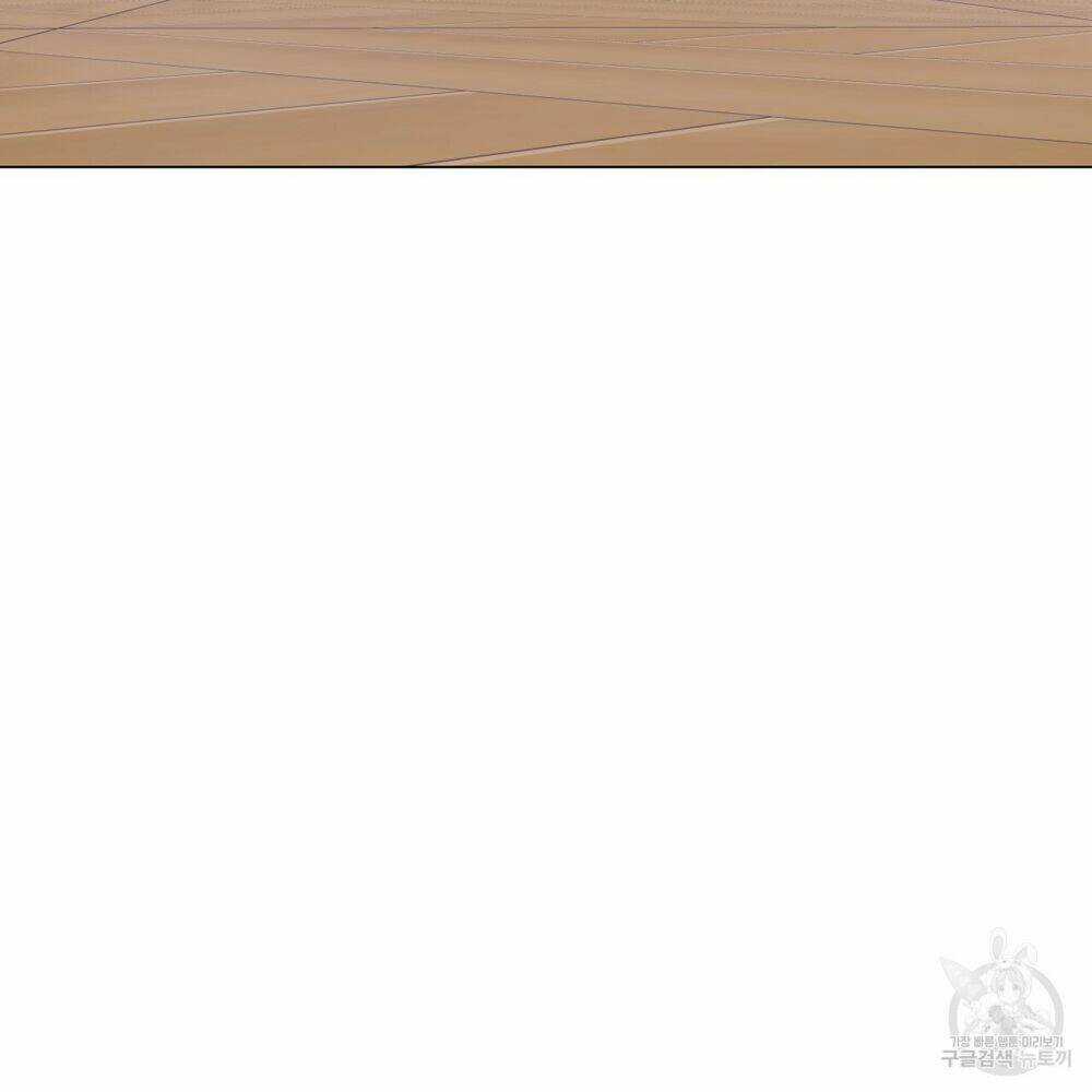 Hitoribocchi No Chikyuu Shinryaku Chapter 86 trang 73