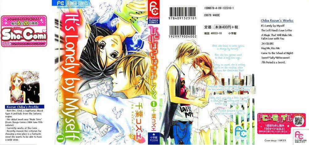 Hitoribocchi wa Samishikute Chapter 1 trang 3