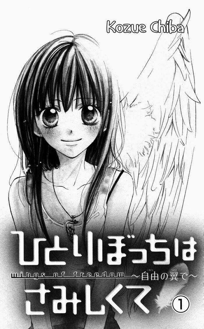 Hitoribocchi wa Samishikute Chapter 1 trang 4