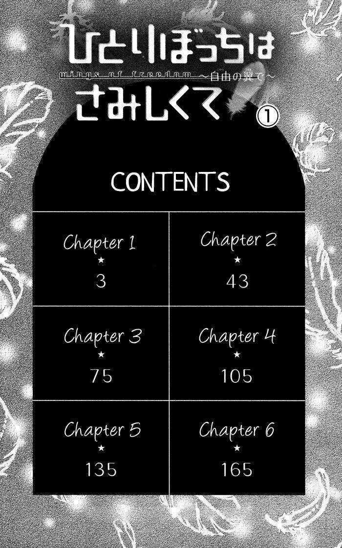 Hitoribocchi wa Samishikute Chapter 1 trang 5