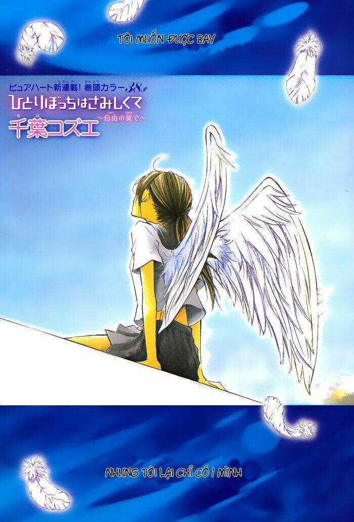 Hitoribocchi wa Samishikute Chapter 1 trang 7