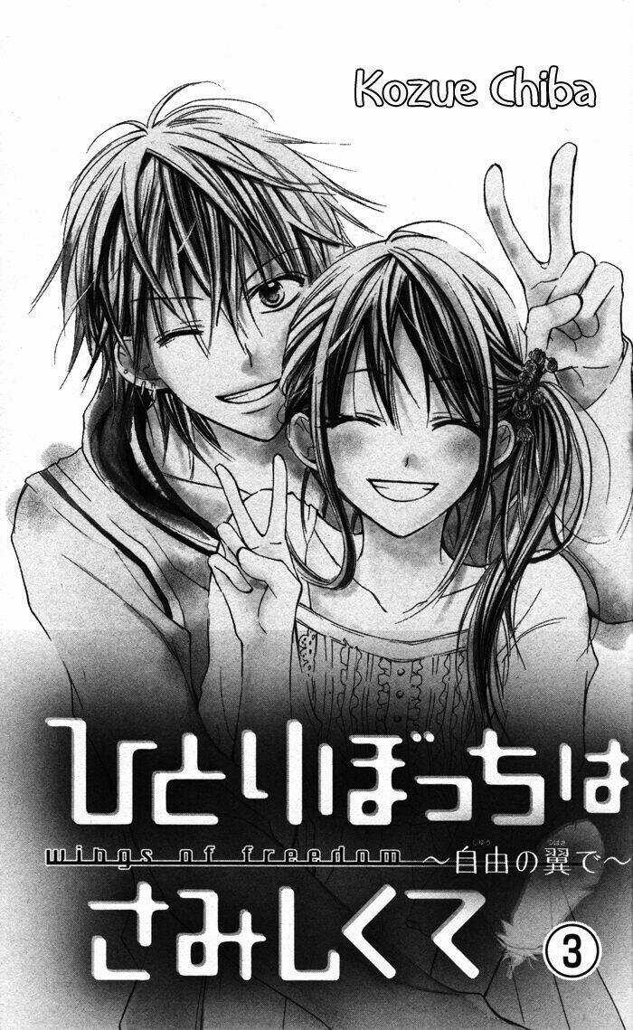 Hitoribocchi wa Samishikute Chapter 13 trang 4