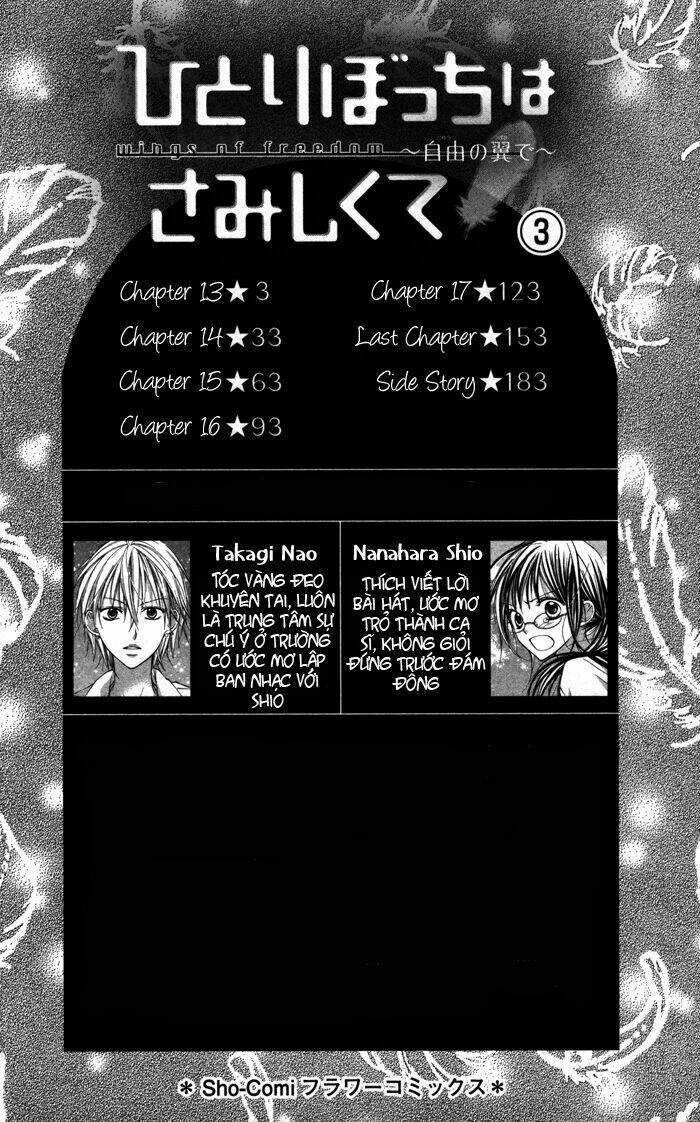 Hitoribocchi wa Samishikute Chapter 13 trang 5