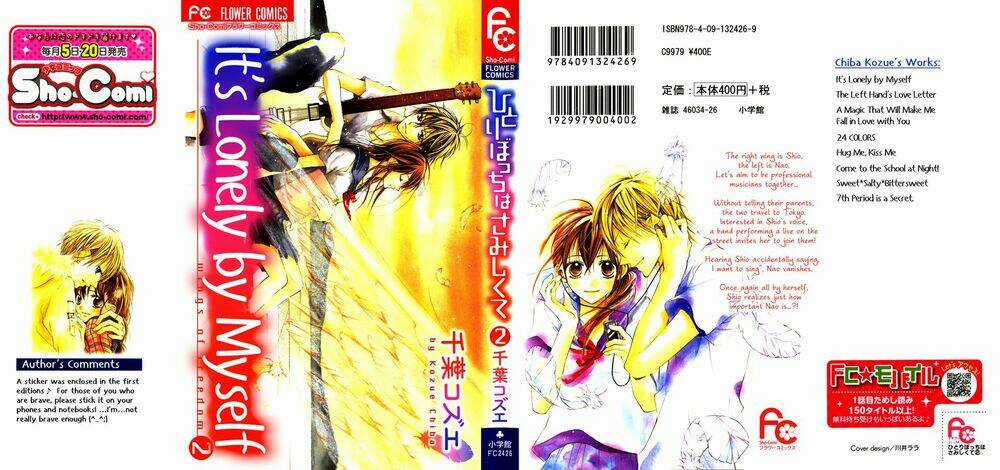 Hitoribocchi wa Samishikute Chapter 7 trang 2