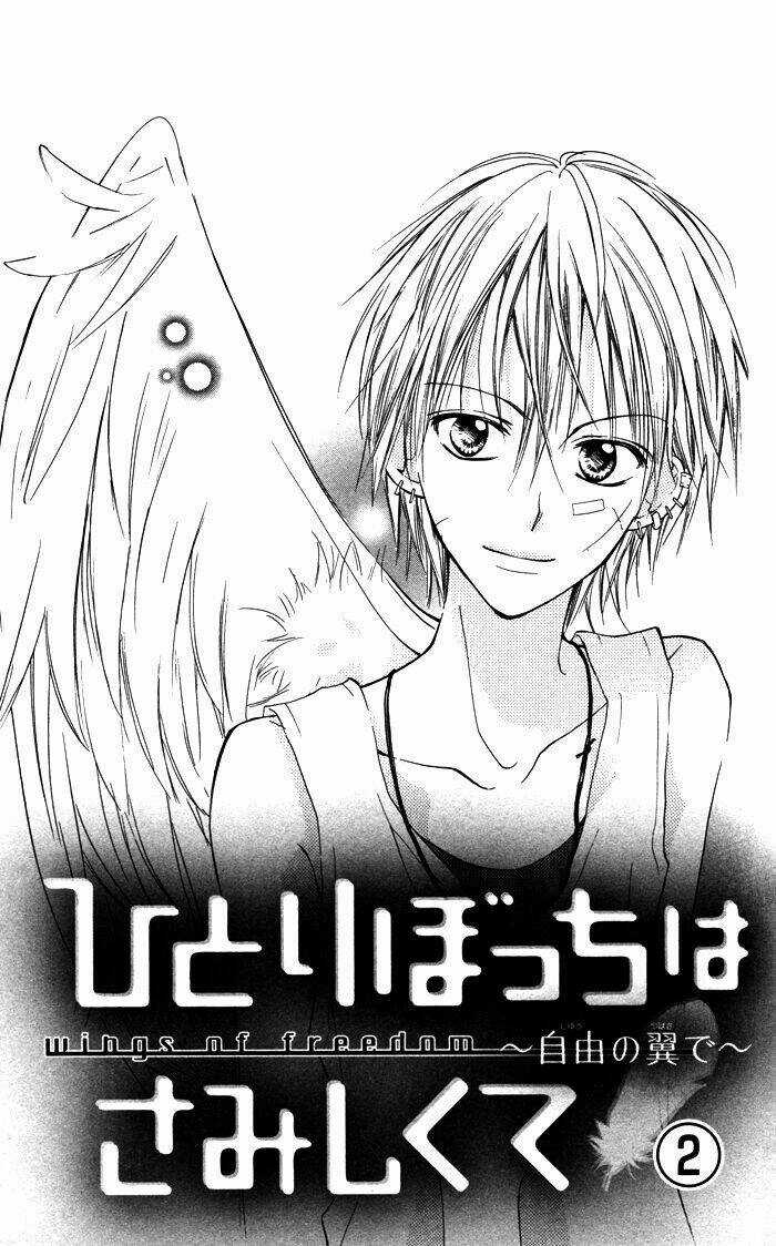 Hitoribocchi wa Samishikute Chapter 7 trang 3