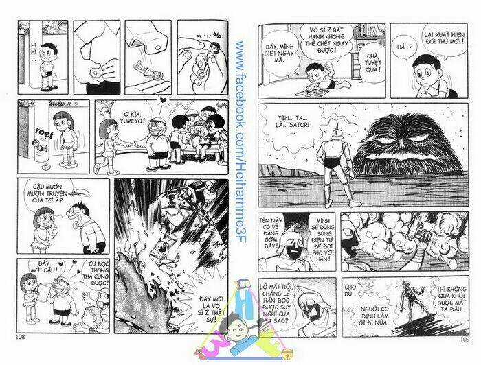 Hitoribocchino Uchuusensou Chapter 1 trang 53