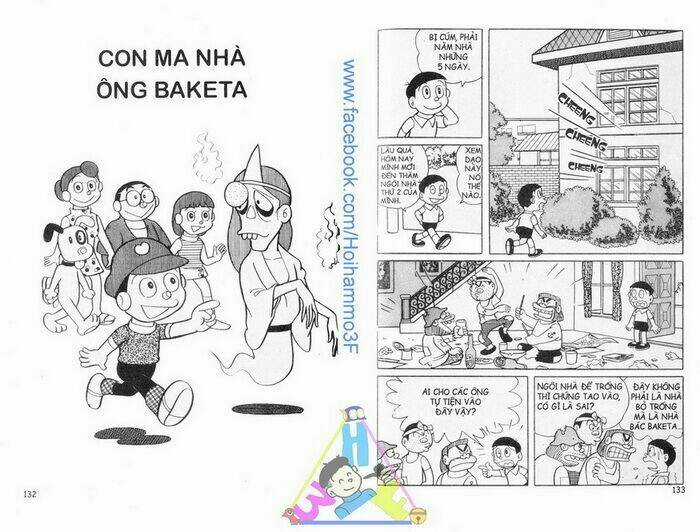 Hitoribocchino Uchuusensou Chapter 1 trang 65