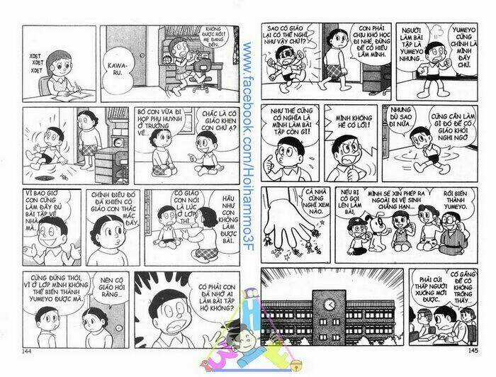 Hitoribocchino Uchuusensou Chapter 1 trang 71