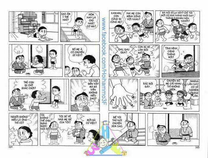 Hitoribocchino Uchuusensou Chapter 1 trang 81