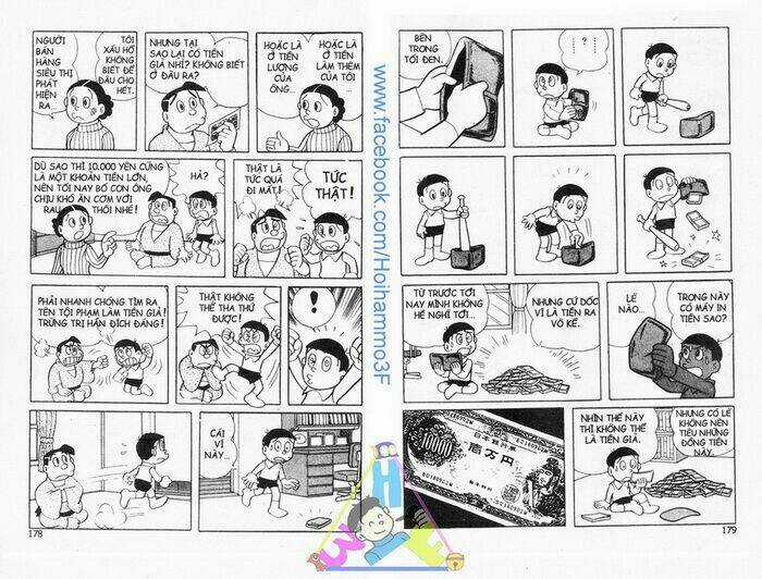 Hitoribocchino Uchuusensou Chapter 1 trang 88