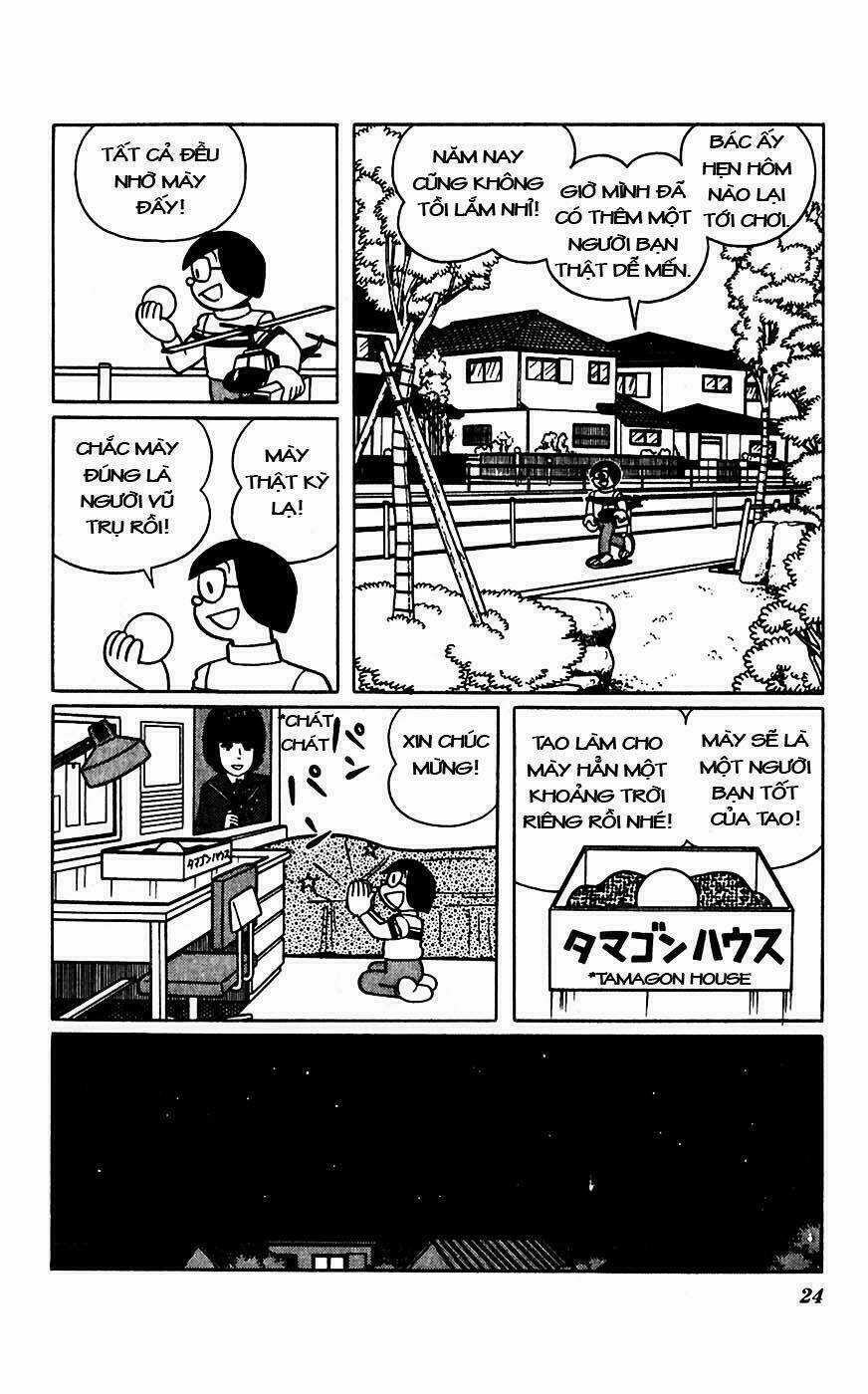 Hitoribocchino Uchuusensou Chapter 13 trang 24