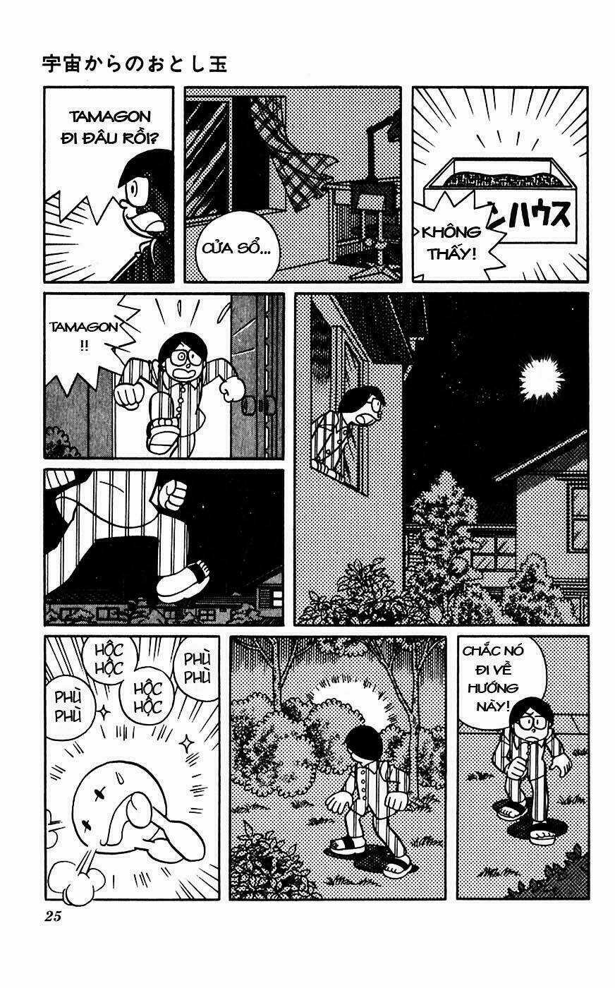 Hitoribocchino Uchuusensou Chapter 13 trang 25