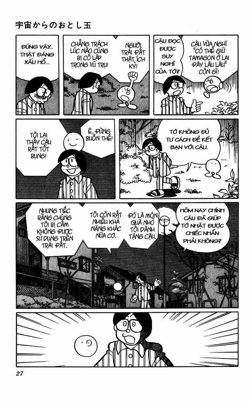 Hitoribocchino Uchuusensou Chapter 13 trang 27