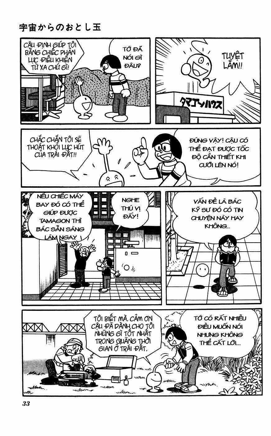 Hitoribocchino Uchuusensou Chapter 13 trang 33