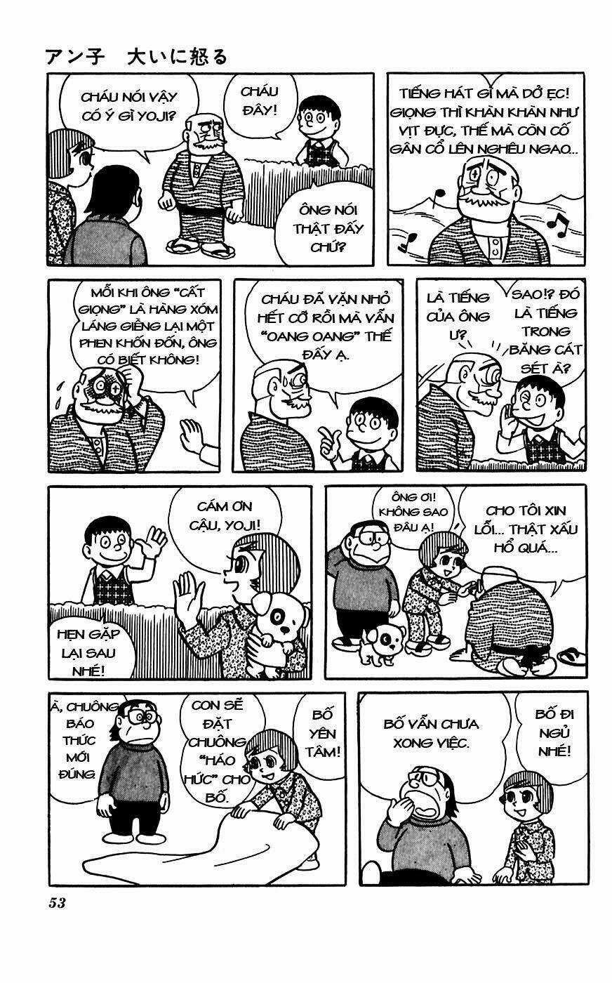 Hitoribocchino Uchuusensou Chapter 14 trang 16