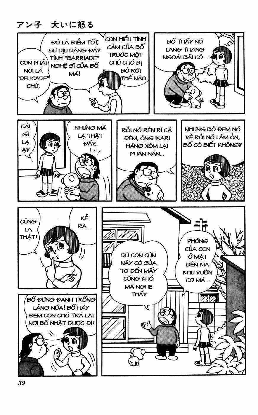 Hitoribocchino Uchuusensou Chapter 14 trang 2