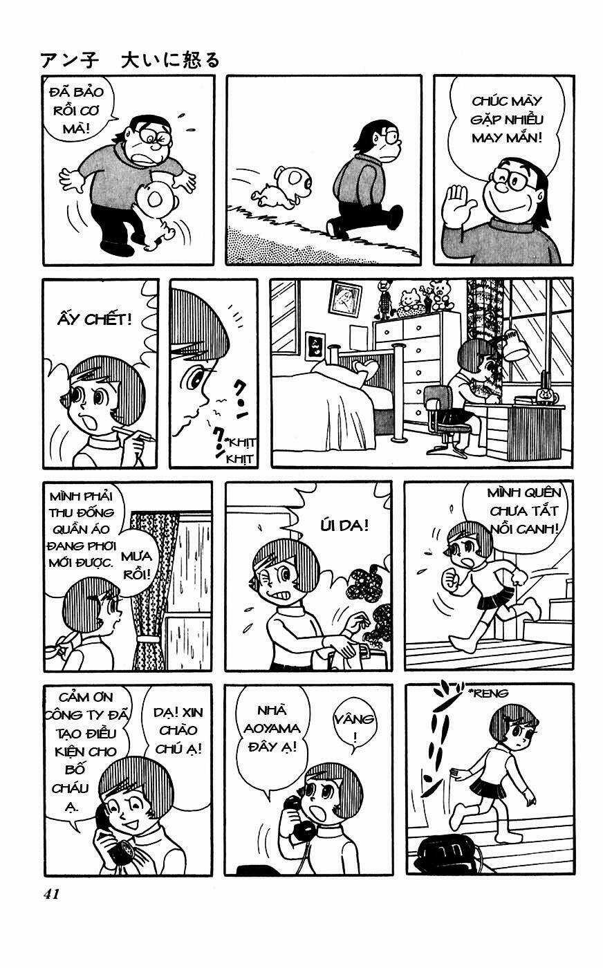 Hitoribocchino Uchuusensou Chapter 14 trang 4