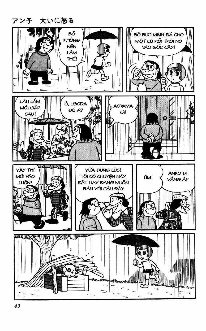 Hitoribocchino Uchuusensou Chapter 14 trang 6