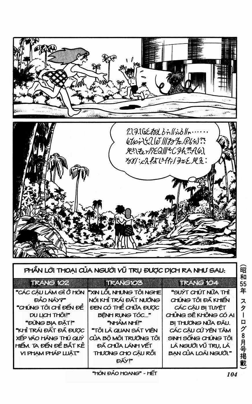 Hitoribocchino Uchuusensou Chapter 15 trang 31