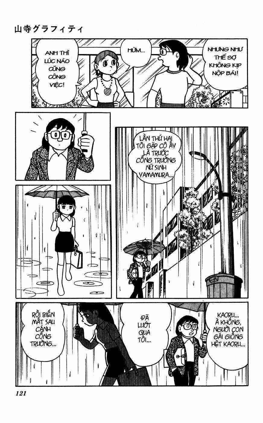 Hitoribocchino Uchuusensou Chapter 16 trang 16