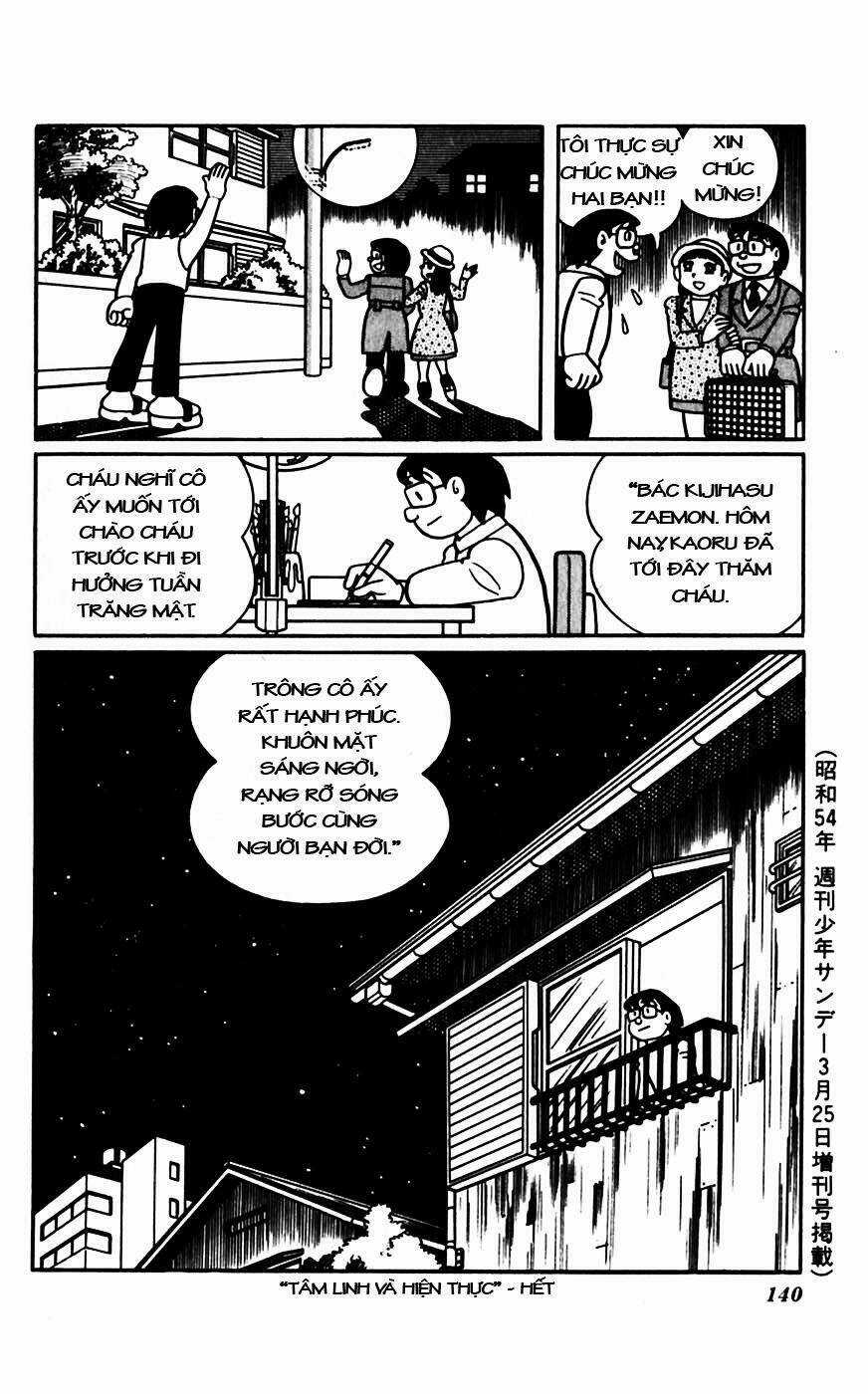 Hitoribocchino Uchuusensou Chapter 16 trang 35