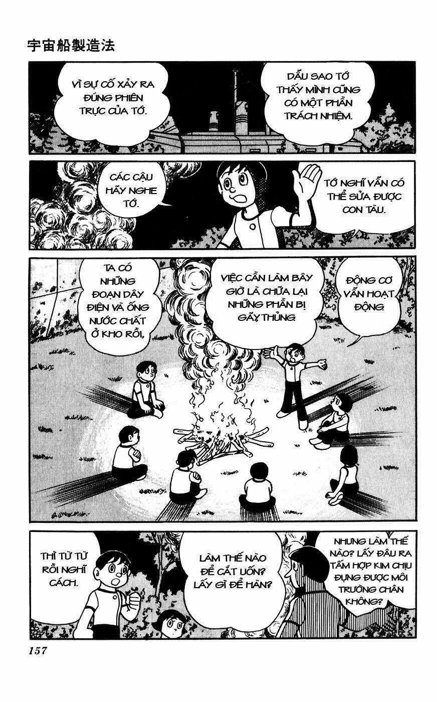 Hitoribocchino Uchuusensou Chapter 17 trang 15