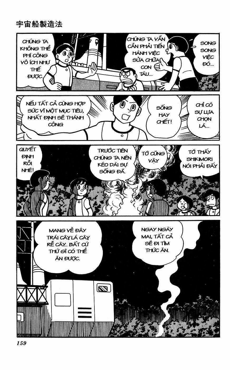 Hitoribocchino Uchuusensou Chapter 17 trang 17