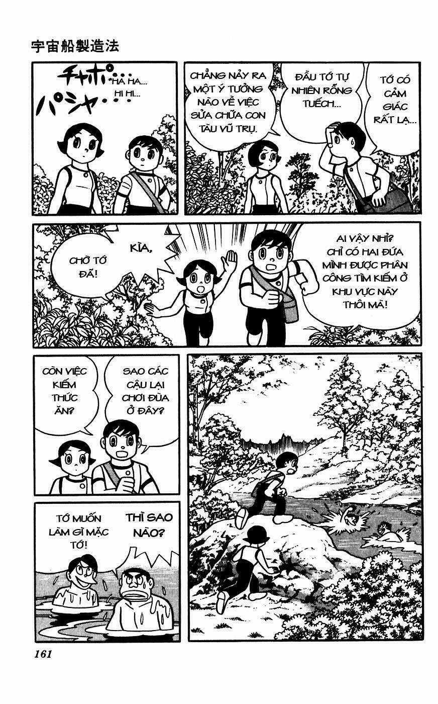 Hitoribocchino Uchuusensou Chapter 17 trang 19