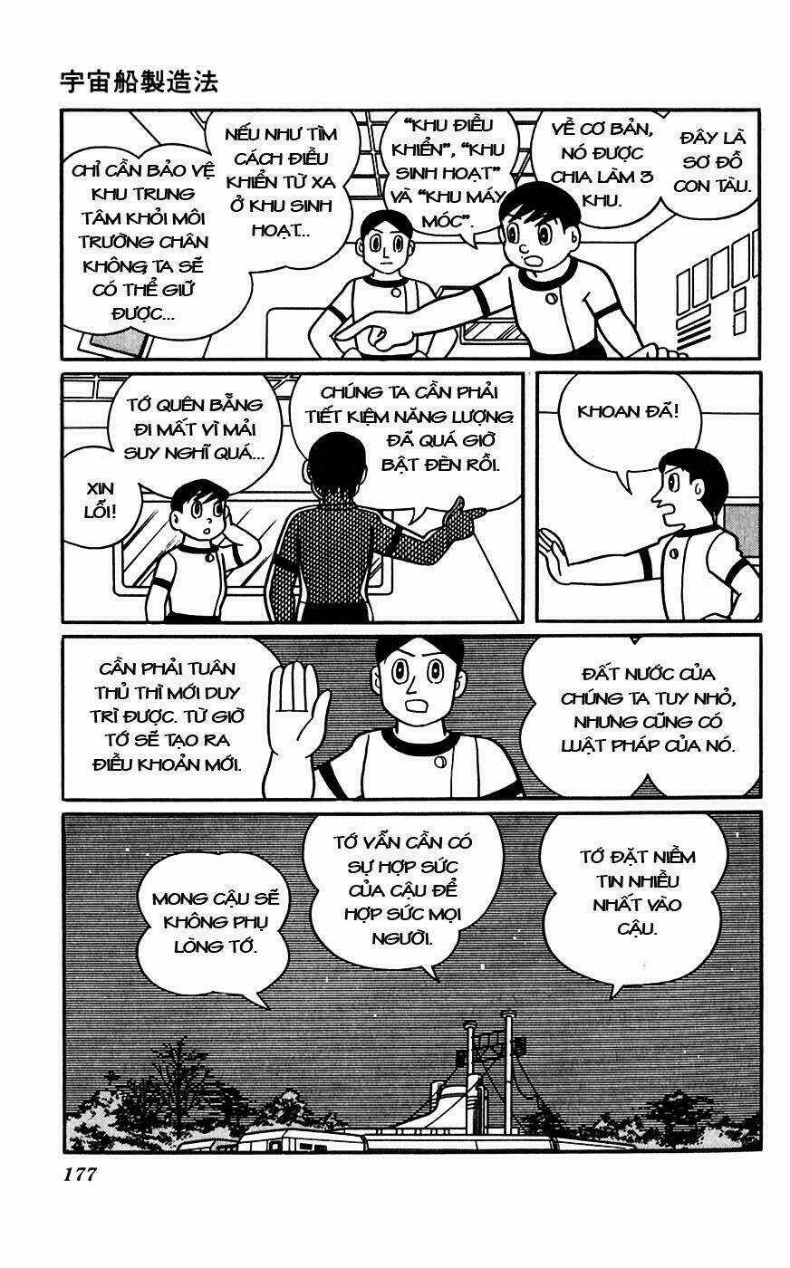 Hitoribocchino Uchuusensou Chapter 17 trang 35