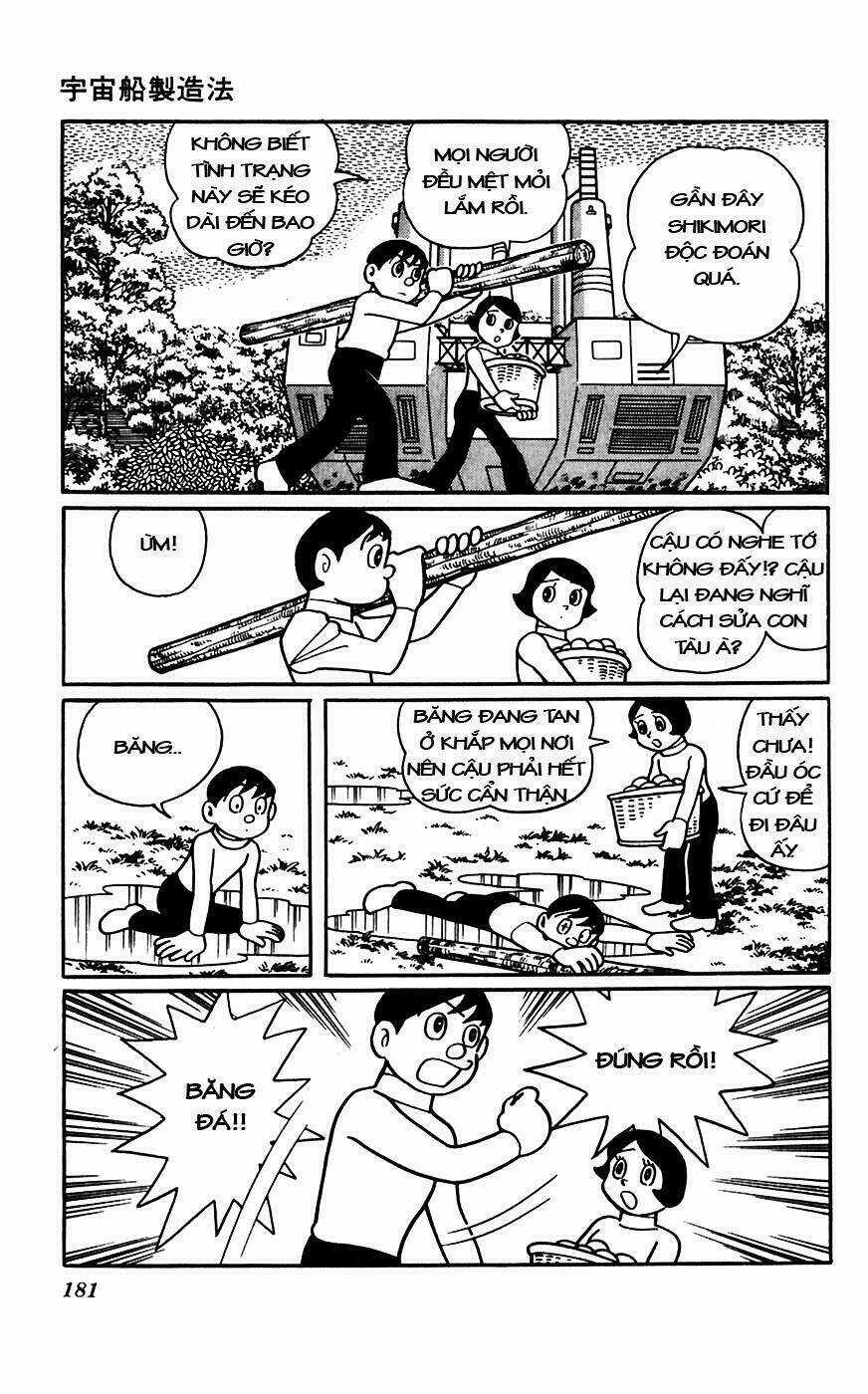 Hitoribocchino Uchuusensou Chapter 17 trang 39