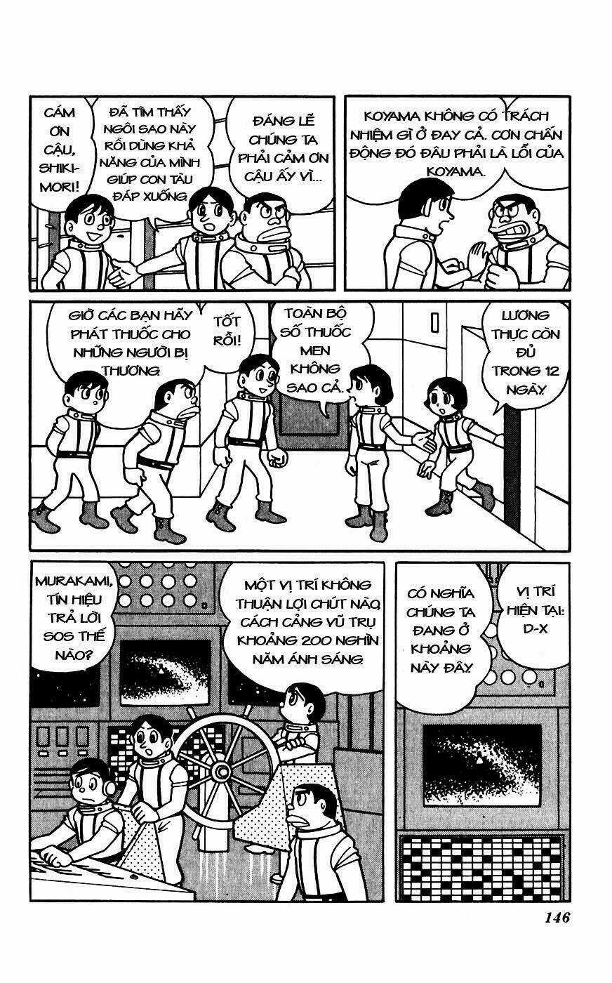 Hitoribocchino Uchuusensou Chapter 17 trang 4