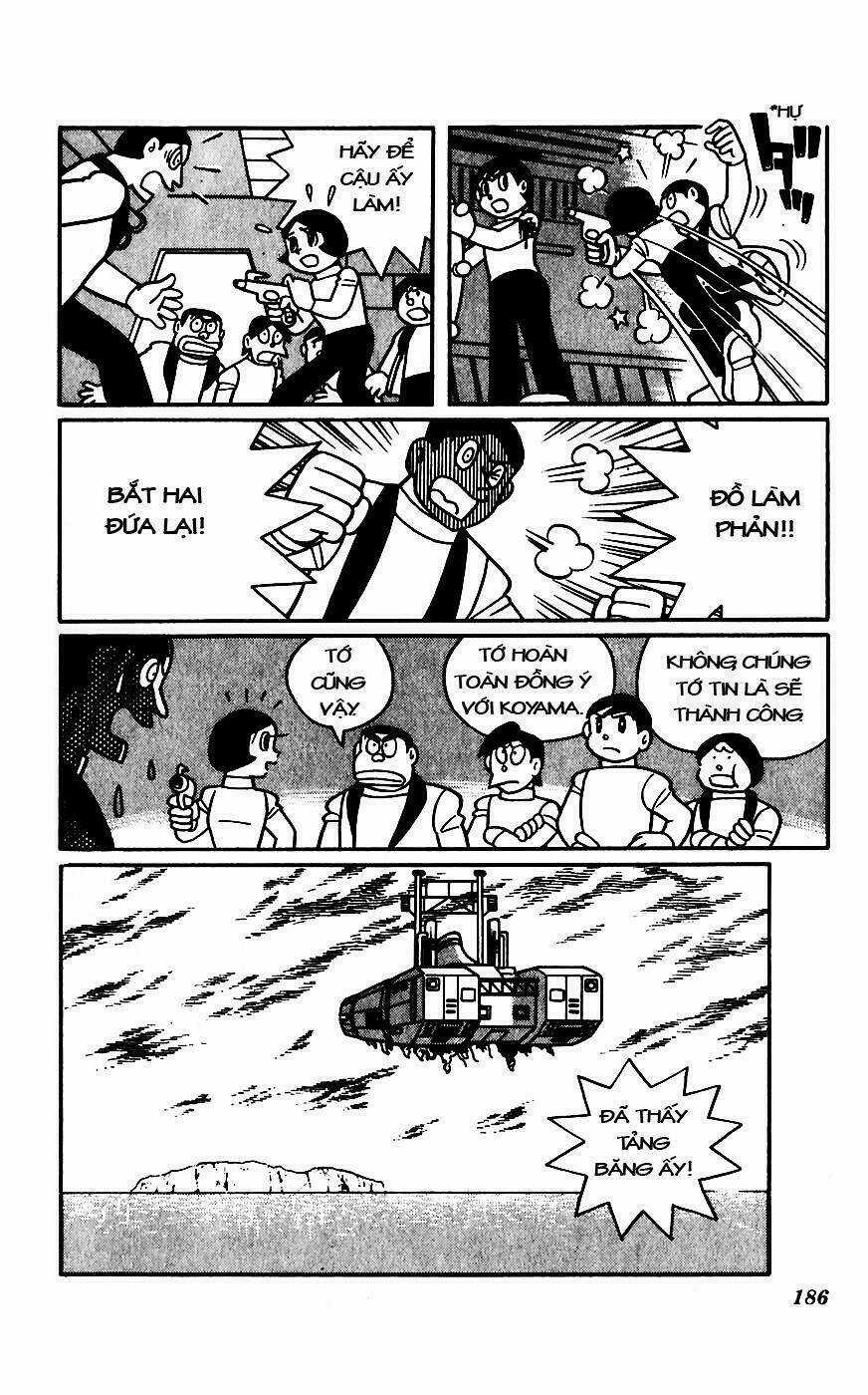 Hitoribocchino Uchuusensou Chapter 17 trang 44