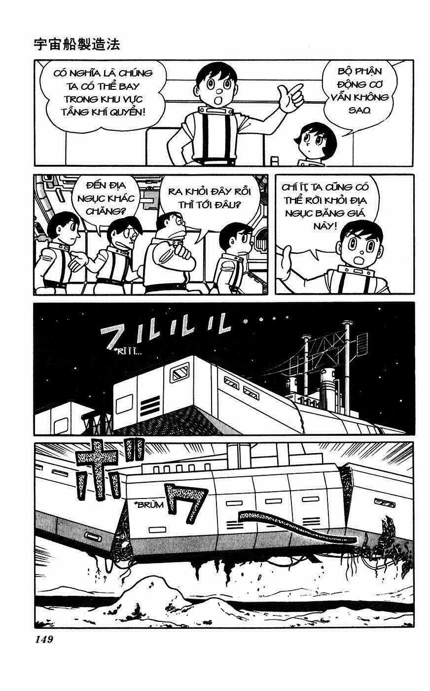 Hitoribocchino Uchuusensou Chapter 17 trang 7