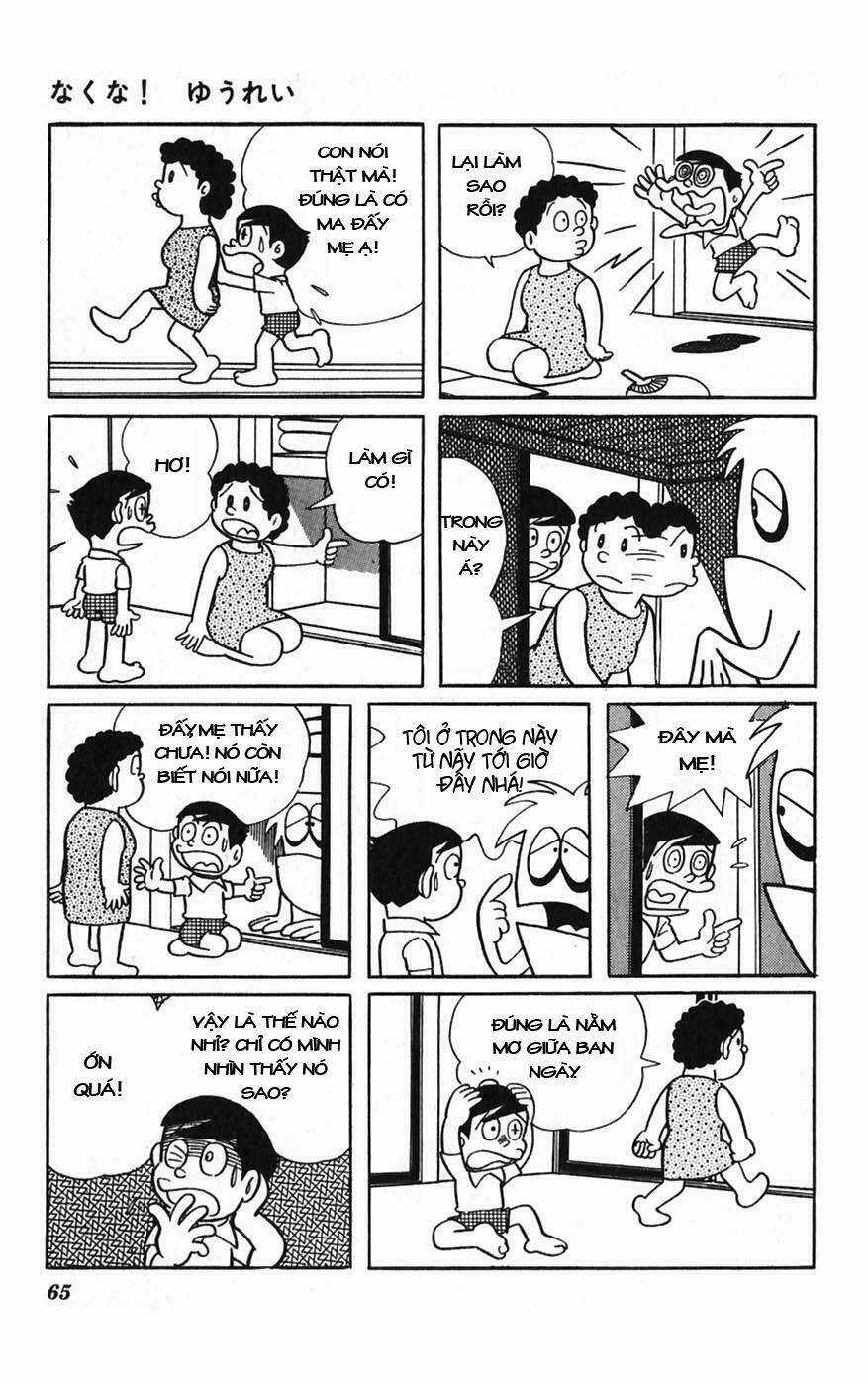 Hitoribocchino Uchuusensou Chapter 3 trang 11