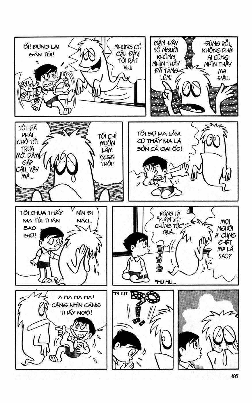 Hitoribocchino Uchuusensou Chapter 3 trang 12