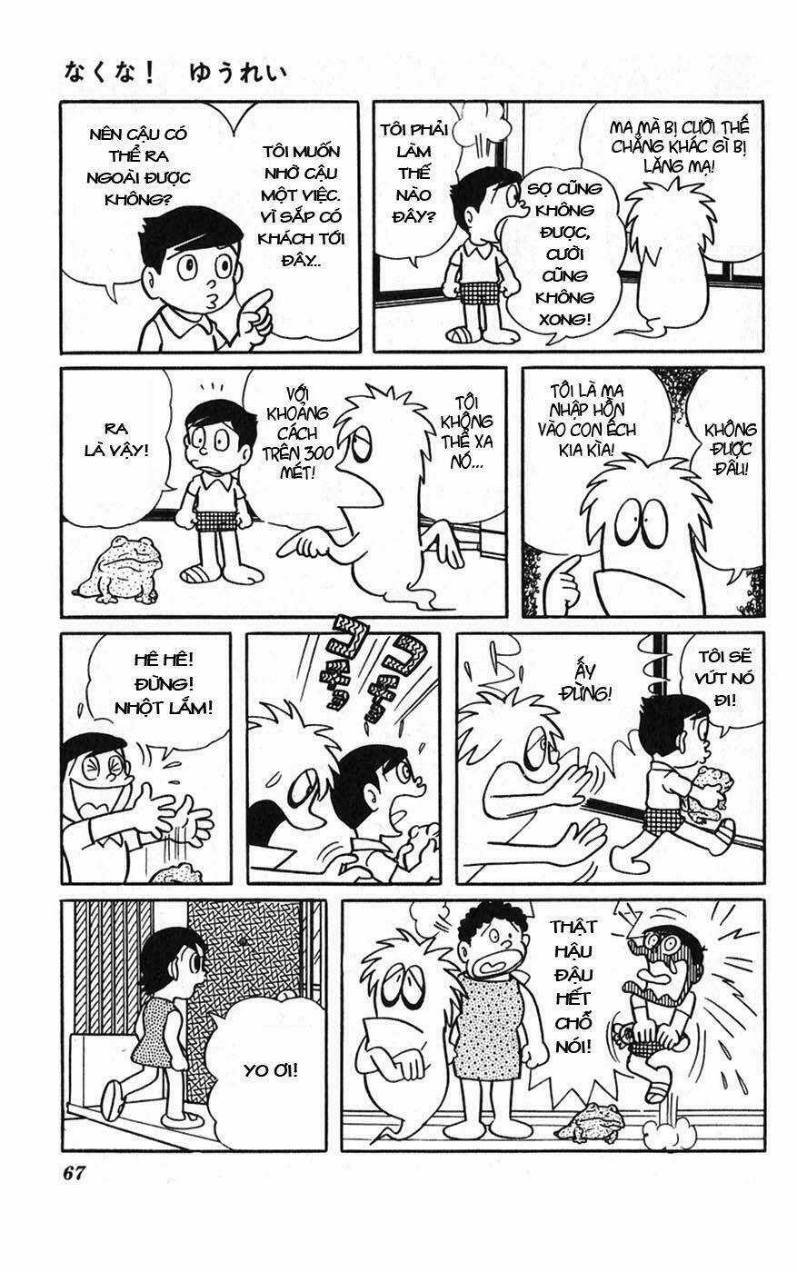 Hitoribocchino Uchuusensou Chapter 3 trang 13