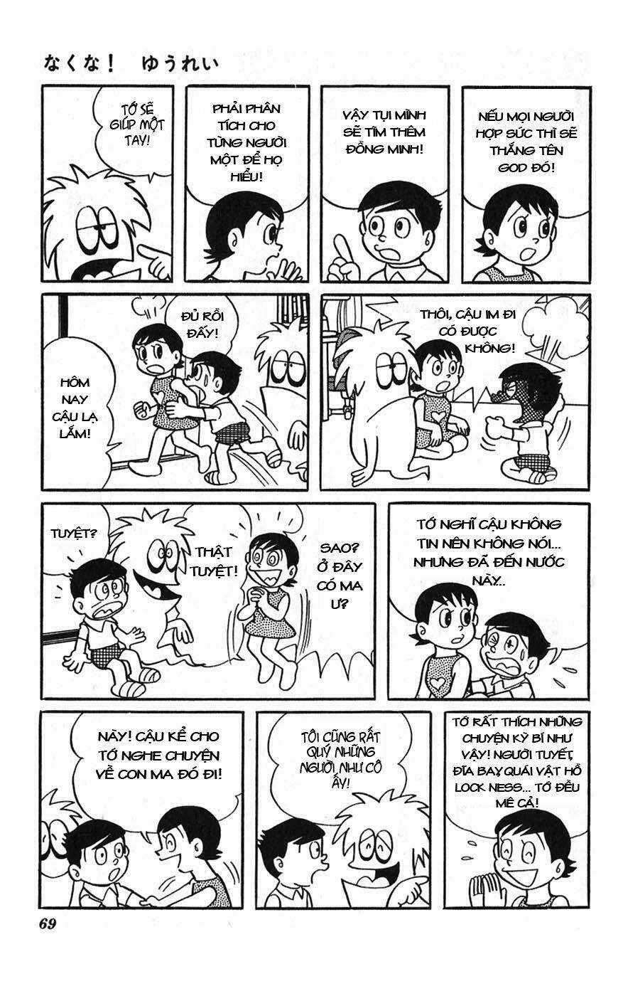 Hitoribocchino Uchuusensou Chapter 3 trang 15