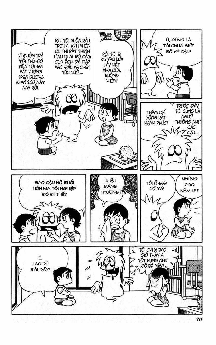 Hitoribocchino Uchuusensou Chapter 3 trang 16