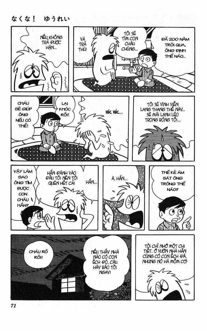 Hitoribocchino Uchuusensou Chapter 3 trang 17